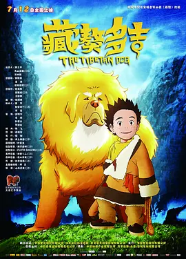 三年成全免费观看影视大全最新